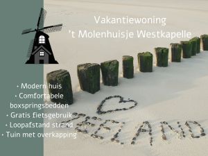 Vakantiewoning Molenweg 2a, Westkapelle Zeeland